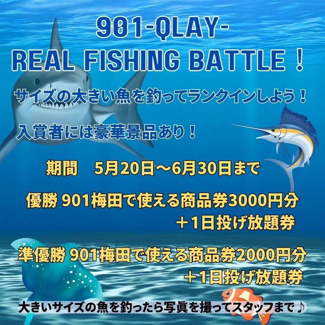 901-QLAY-梅田店BAR TIME START🍻