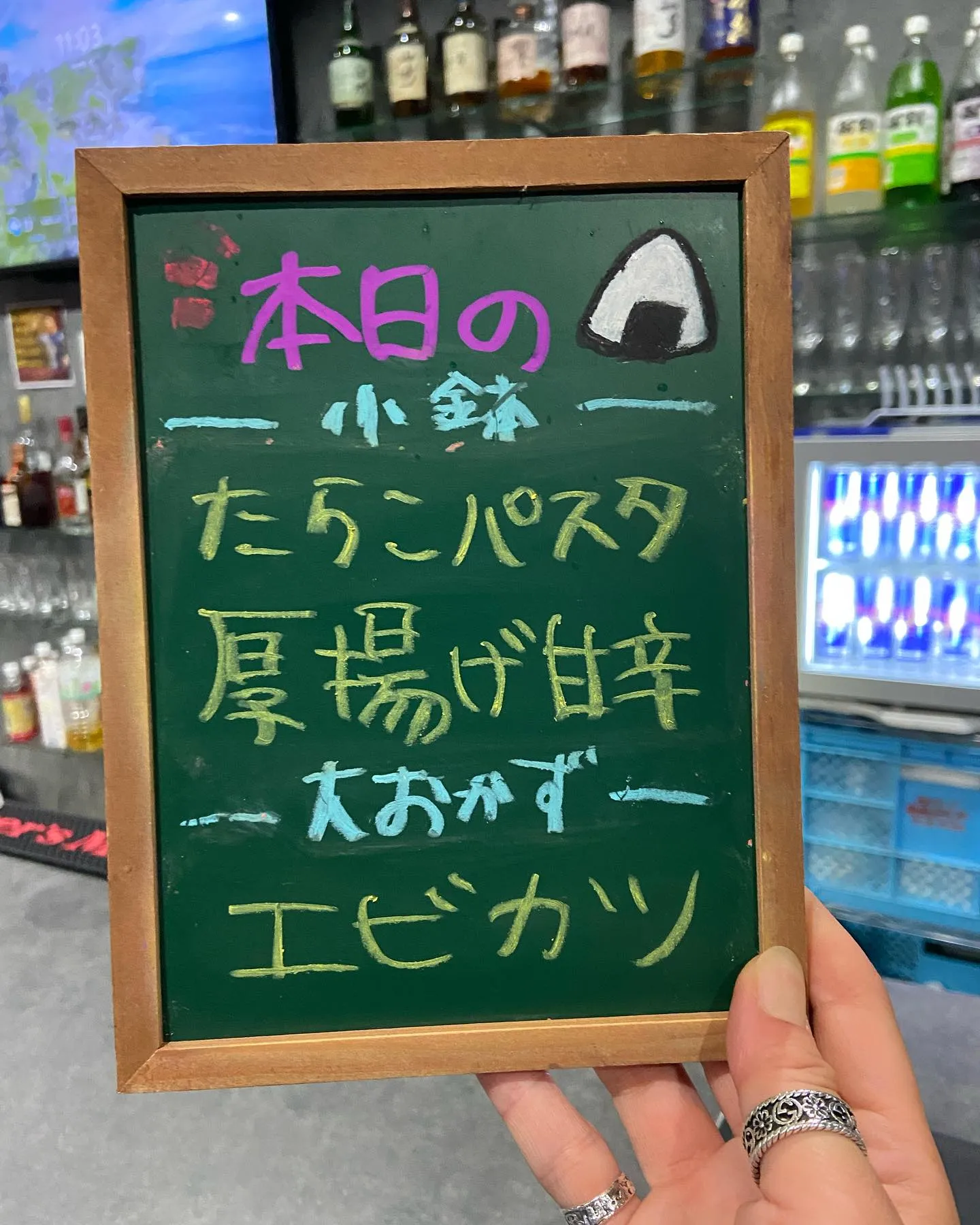 〜QLAY梅田店〜