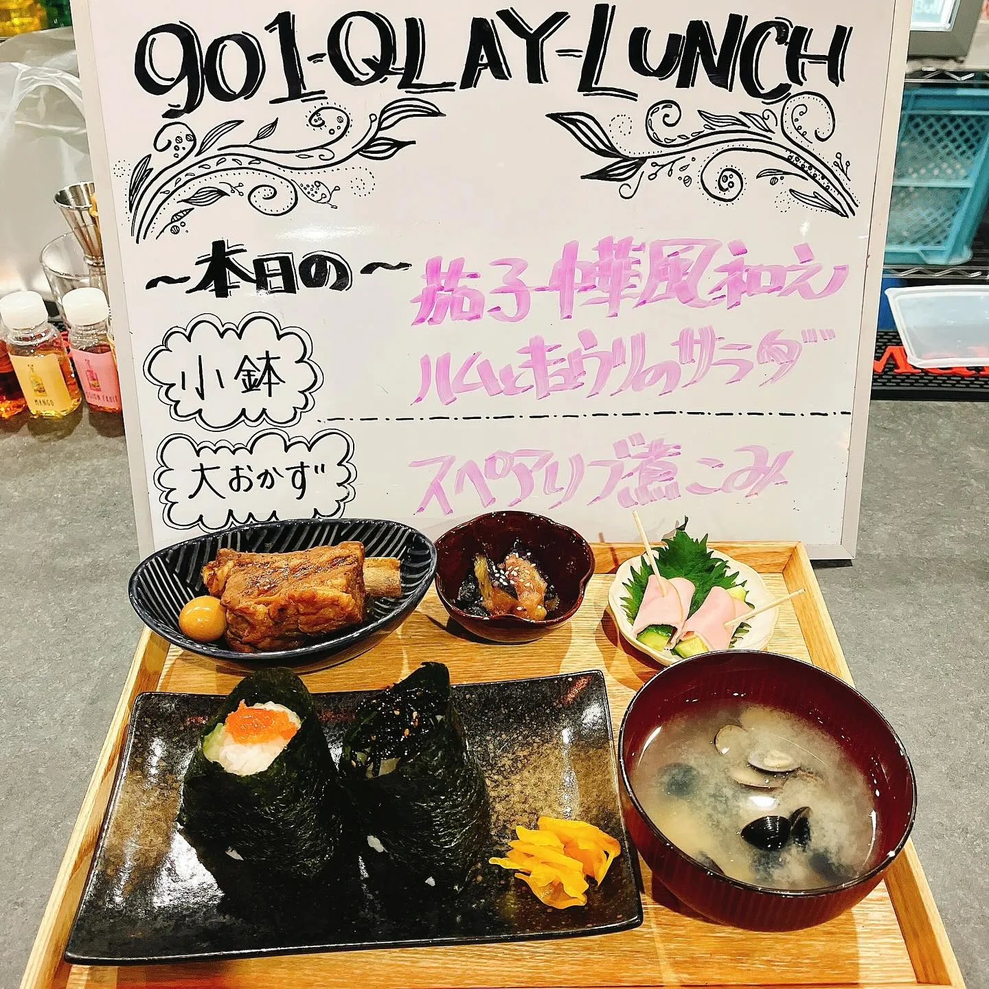 〜QLAY梅田店〜