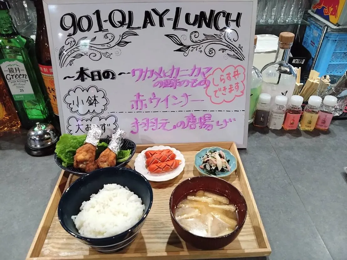 〜QLAY梅田店〜